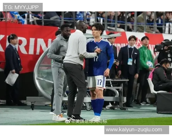 田中碧回忆阿布受伤瞬间感谢队友的善意给予我救赎