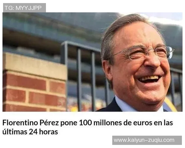 沙特豪掷千万年薪吸引伊卡尔迪冬窗转会意图曝光