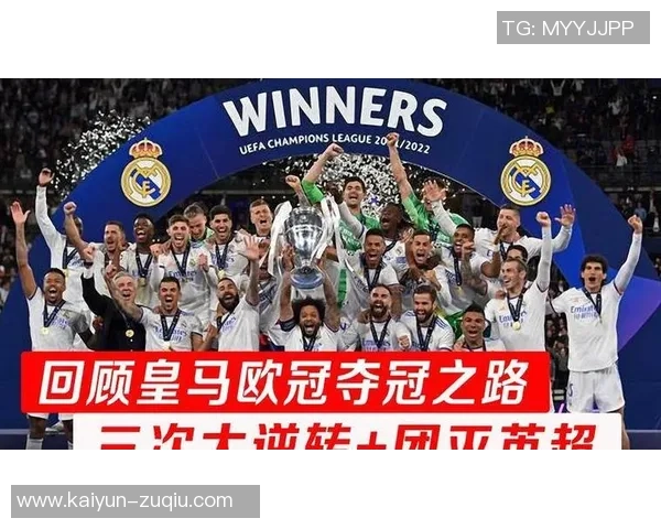 阿森纳全胜晋级欧冠创佳绩积分进球双冠失球最少