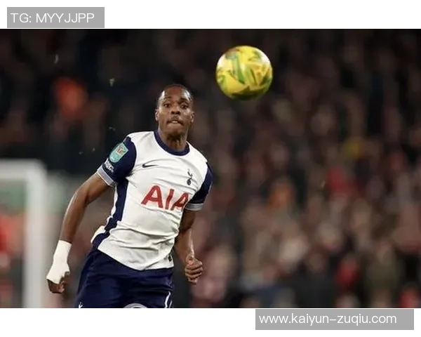 特尔希望冬窗外租热刺球员引巴黎FC与土超双雄关注